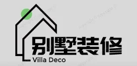 南和别墅装修,南和别墅装修设计就上【南和别墅装修网】